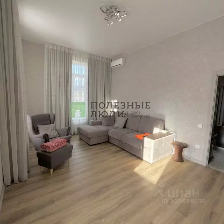 2-к кв. Краснодарский край, Новороссийск Цемдолина тер., ул. ... - Фото 1