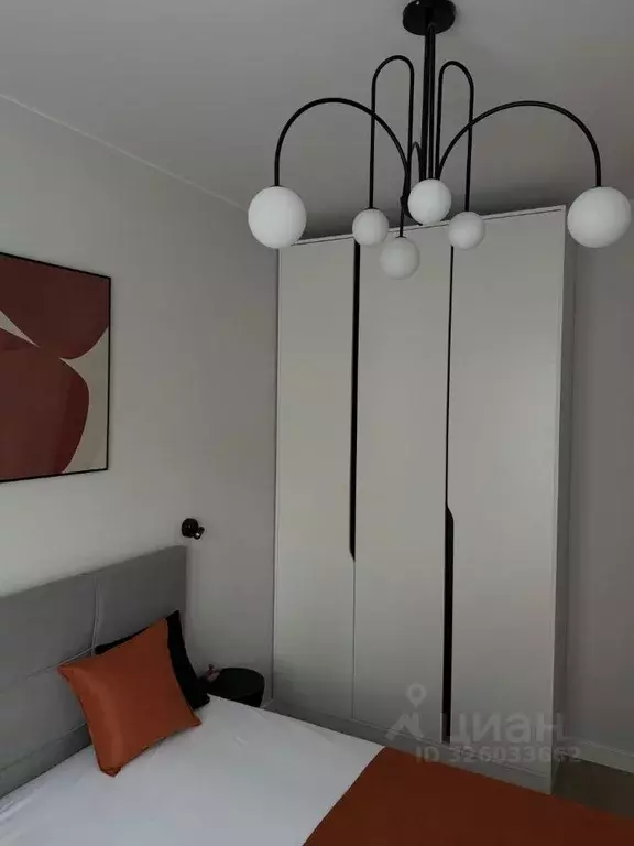 1-к кв. Московская область, Котельники Парковый мкр, 11 (32.6 м) - Фото 2