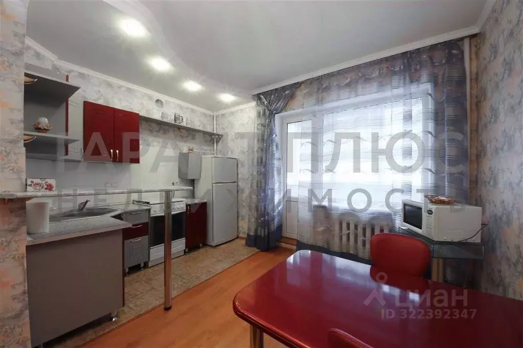 1-к кв. Липецкая область, Липецк ул. Фрунзе, 27 (54.0 м) - Фото 1