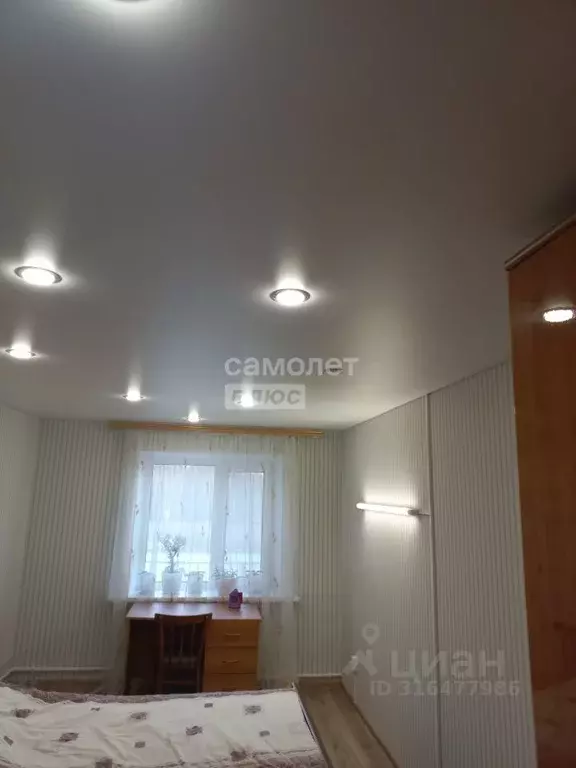 Дом в Марий Эл, Медведевский район, Краснооктябрьский городское ... - Фото 2