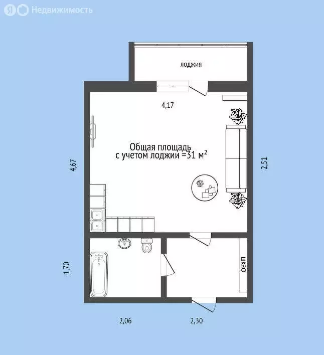 Квартира-студия: Новосибирск, улица Дуси Ковальчук, 238 (28.8 м) - Фото 0