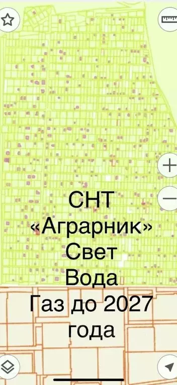 Участок в Крым, Симферопольский район, Молодежное пгт, Аграрник СНТ ... - Фото 1