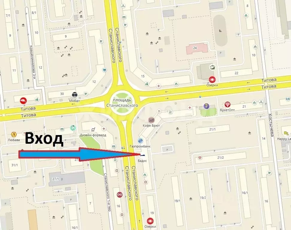Помещение свободного назначения в Новосибирская область, Новосибирск ... - Фото 1