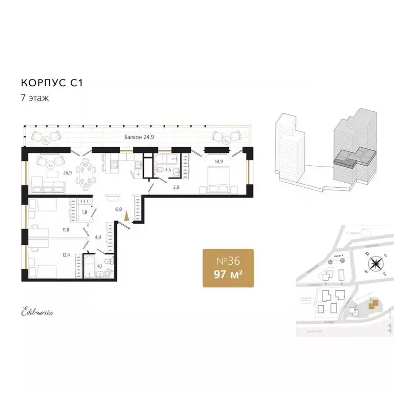 3-к кв. Приморский край, Владивосток Кизлярская ул., 20 (97.0 м) - Фото 1
