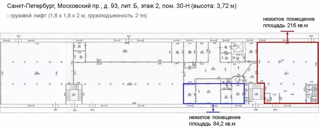 Склад в Санкт-Петербург Московский просп., 93Б (216 м) - Фото 0