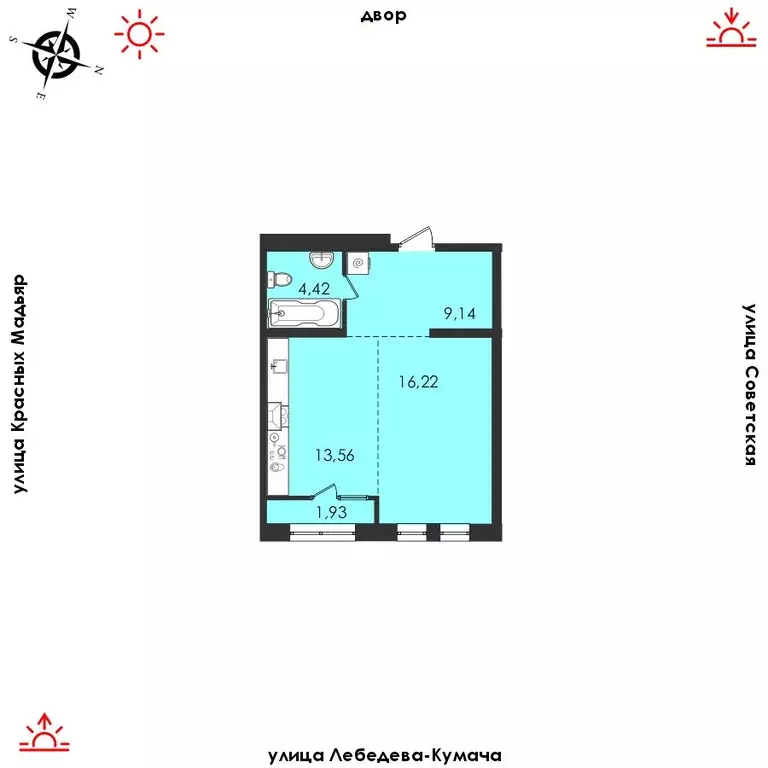 1-к кв. Иркутская область, Иркутск Советская ул., 31/2 (45.27 м) - Фото 0