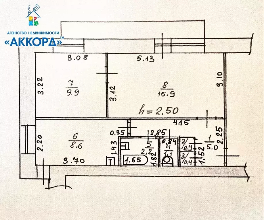 2-к кв. Алтайский край, Барнаул просп. Ленина, 102 (43.5 м) - Фото 2