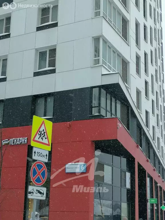 2-комнатная квартира: Красногорск, улица Липовой Рощи, 6к1 (57.7 м) - Фото 2