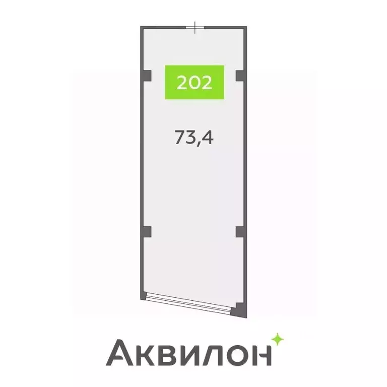 Офис в Санкт-Петербург бул. Головнина, 4 (73 м) - Фото 2