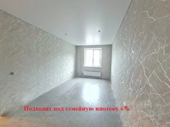 2-к кв. Кемеровская область, Междуреченск бул. Медиков, 10 (56.6 м) - Фото 0