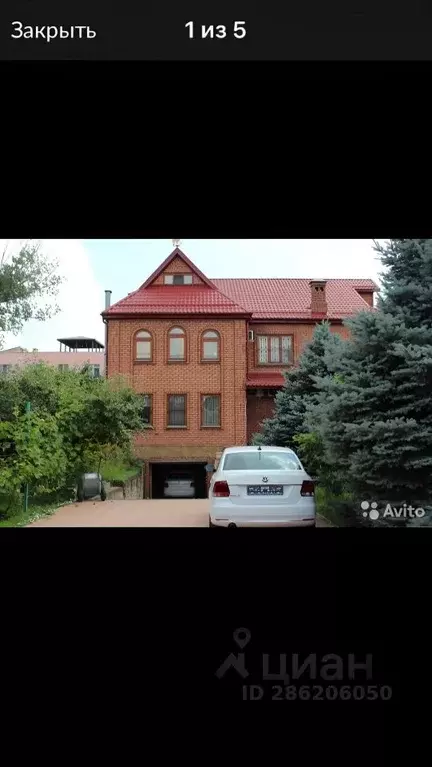 Дом в Краснодарский край, Краснодар 2-я Площадка мкр, ул. Александра ... - Фото 2