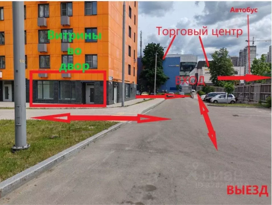 Помещение свободного назначения в Москва Щелковское ш., 71 (116 м) - Фото 1