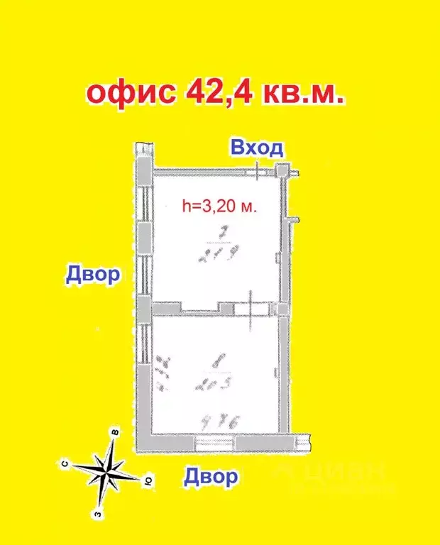 Офис в Москва Маломосковская ул., 20С1 (42 м) - Фото 0