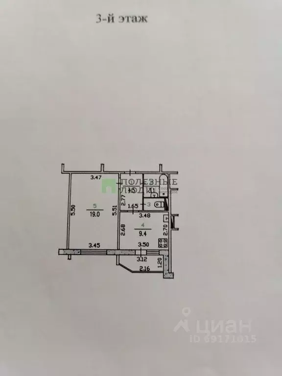 1-к кв. Орловская область, Орел Раздольная ул., 90 (39.6 м) - Фото 1