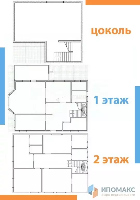 Дом в Московская область, Наро-Фоминский городской округ, д. Свитино ... - Фото 2