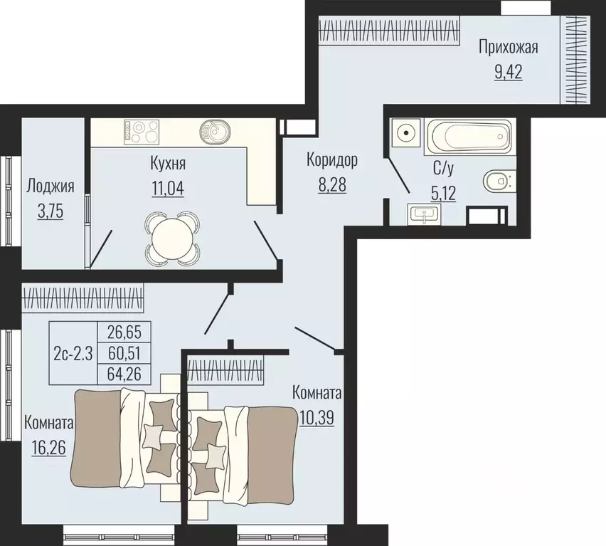 2-к кв. Ставропольский край, Ставрополь № 23 мкр,  (64.26 м) - Фото 1