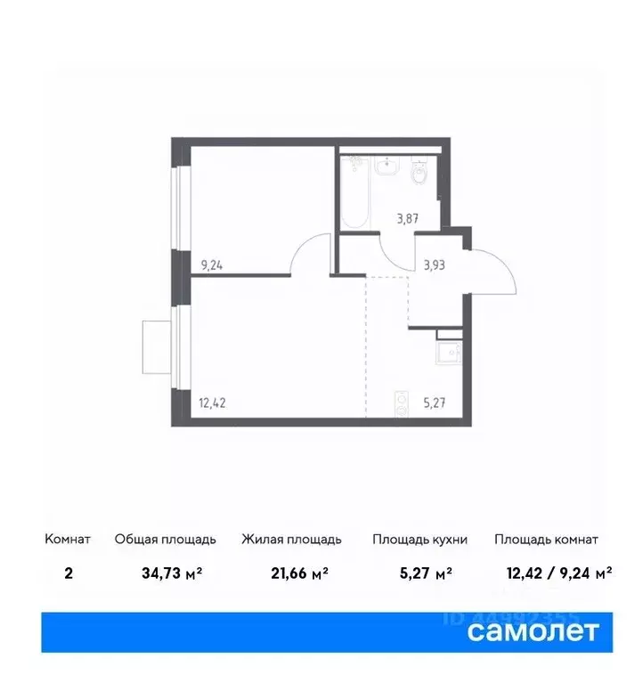 1-к кв. москва подольские кварталы жилой комплекс, к3 (34.73 м) - Фото 0