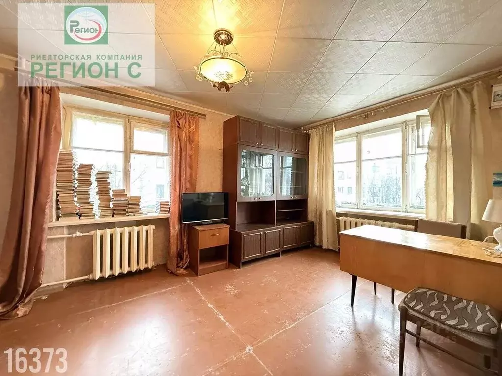 1-к кв. Архангельская область, Северодвинск ул. Капитана Воронина, 38 ... - Фото 2