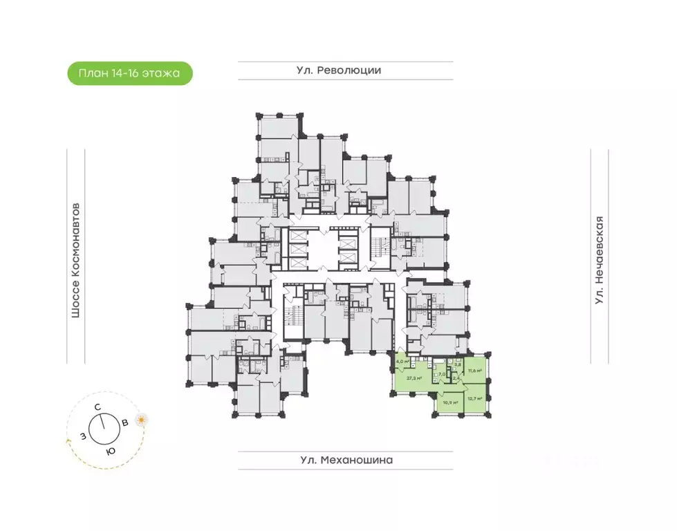 3-к кв. Пермский край, Пермь ул. Механошина, 16 (79.7 м) - Фото 1