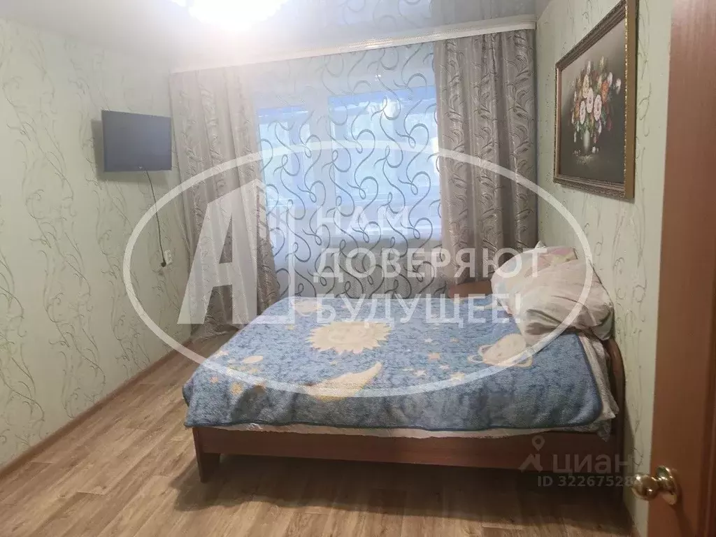 Свободной планировки кв. Пермский край, Добрянка ул. Энергетиков, 25 ... - Фото 1