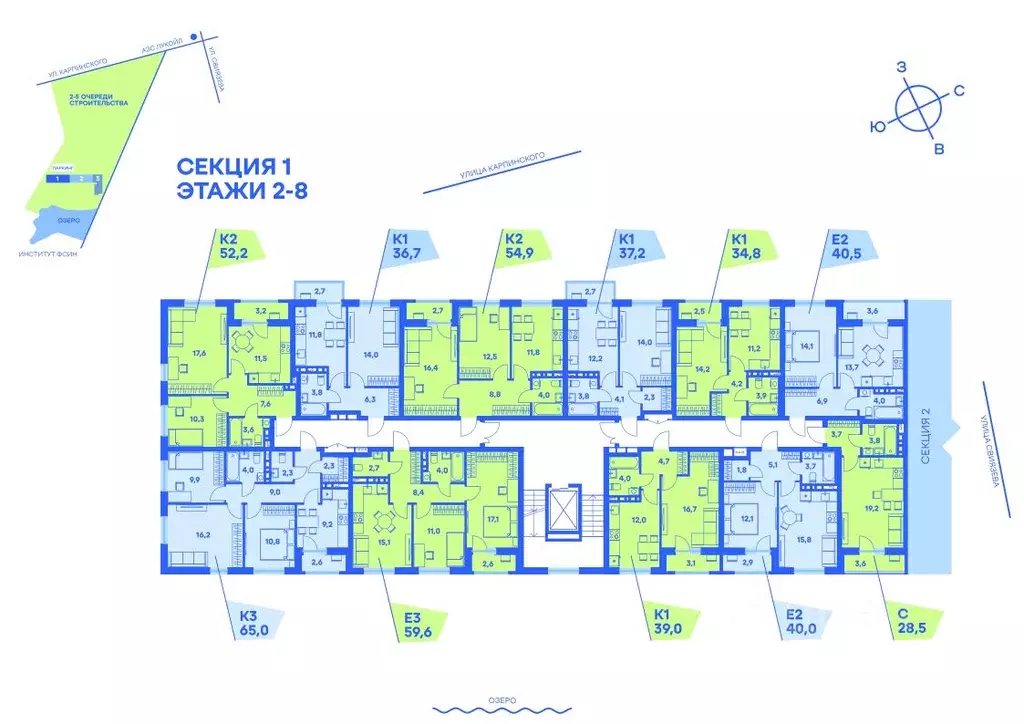 1-к кв. Пермский край, Пермь ул. Карпинского, 115 (36.7 м) - Фото 2