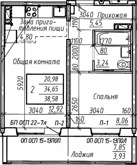 2-к кв. Новосибирская область, Новосибирск Междуреченская ул., 1 ... - Фото 0