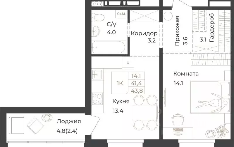 1-к кв. Алтай, Горно-Алтайск Социалистическая ул., 82 (43.8 м) - Фото 1