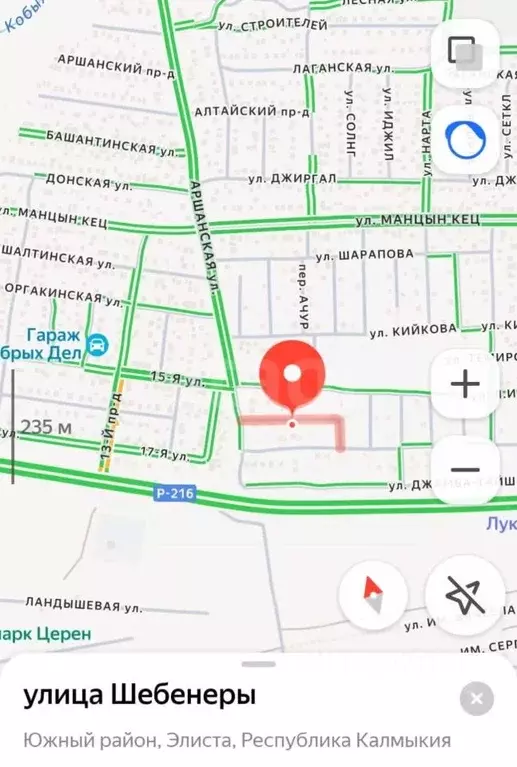 Участок в Калмыкия, Элиста ул. Шебенеры, 12 (6.0 сот.) - Фото 0