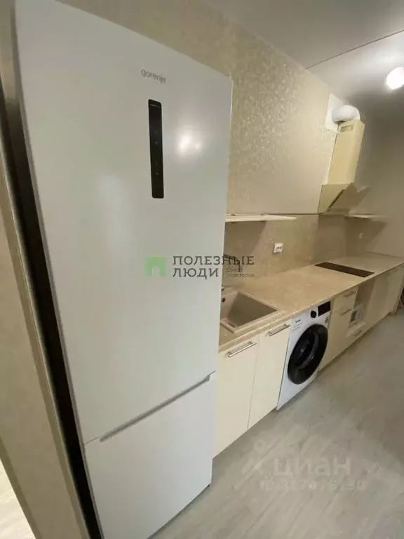 1-к кв. Белгородская область, Белгород ул. Каштановая, 20 (30.0 м) - Фото 2