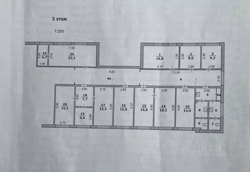 Офис в Белгородская область, Белгород Студенческая ул., 28 (242 м) - Фото 1