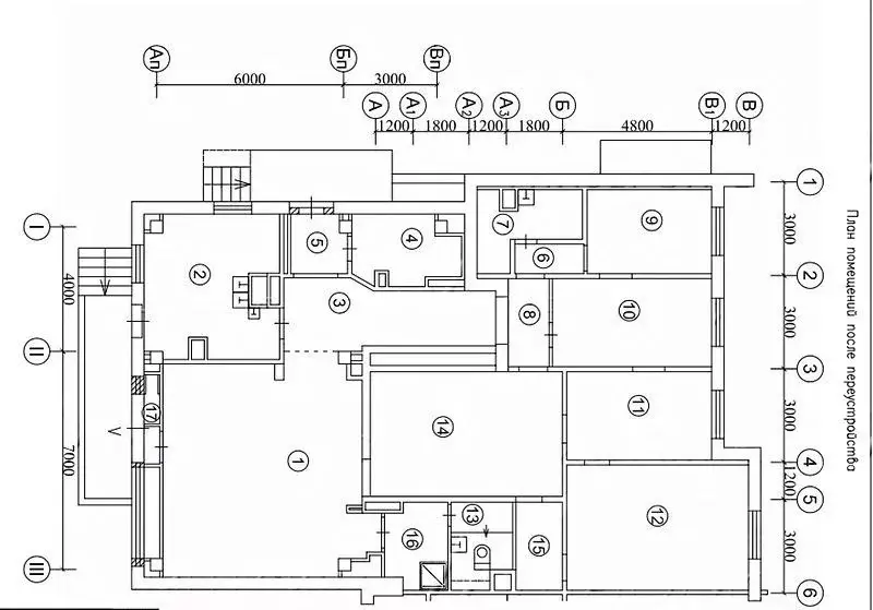 Офис в Москва ул. Ивана Франко, 42/2 (200 м) - Фото 2