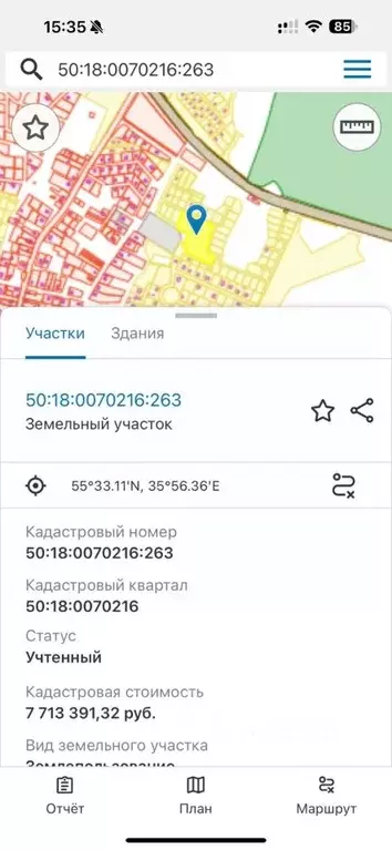 Участок в Московская область, Можайский муниципальный округ, Блазново ... - Фото 1