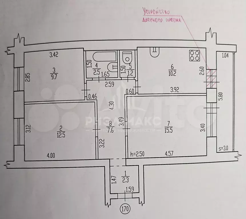 3-к. квартира, 61,5 м, 9/10 эт. - Фото 0