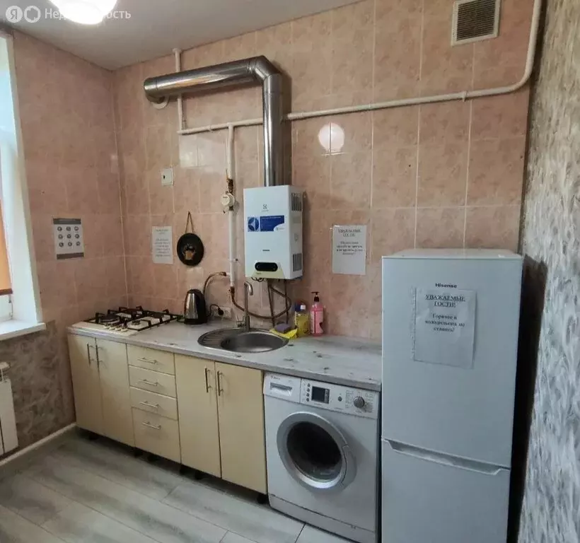 2-комнатная квартира: Каменск-Шахтинский, улица Освобождения, 6 (48 м) - Фото 2