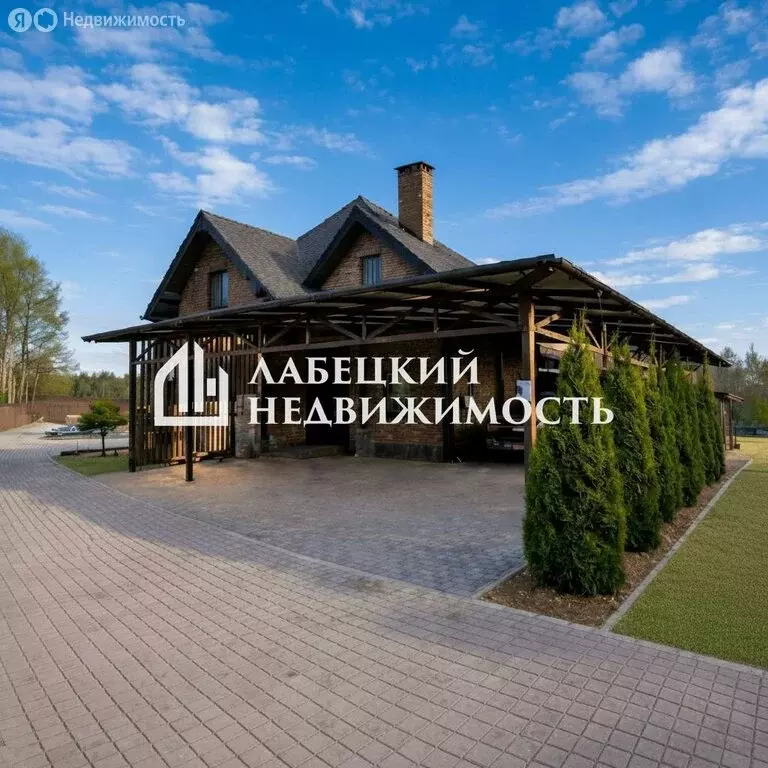 Дом в деревня Новинки, 33/5 (229 м) - Фото 1