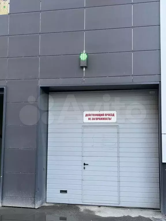 Машиноместо, 16 м - Фото 0