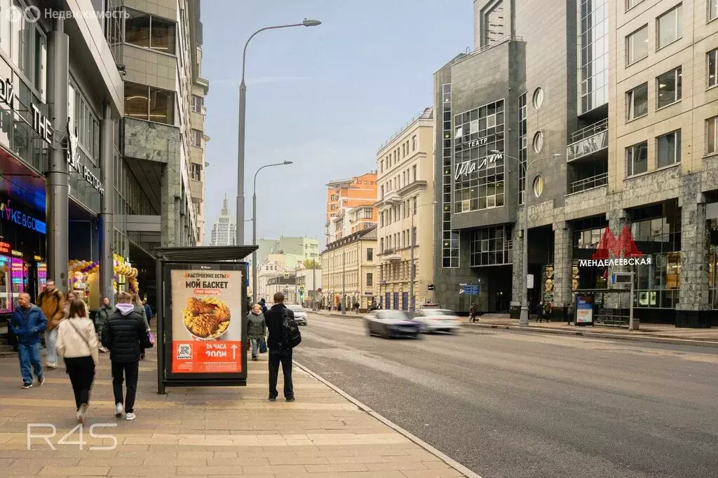 Помещение свободного назначения (13.9 м) - Фото 1