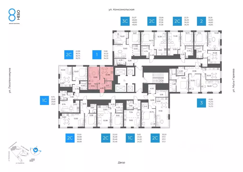 1-к кв. Башкортостан, Уфа Глумилино-1 мкр, 8-е Небо жилой комплекс ... - Фото 2