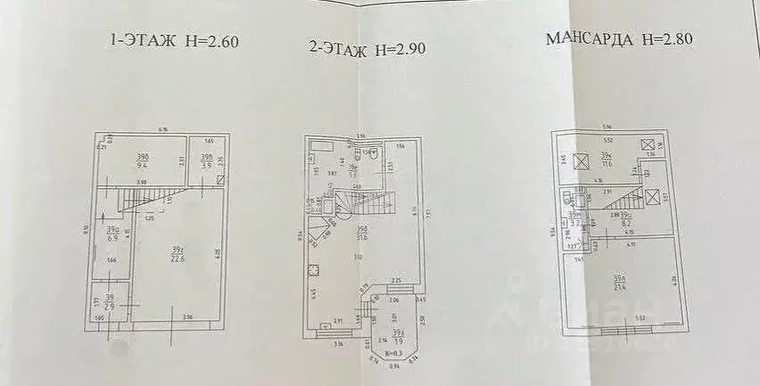 Таунхаус в Калининградская область, Калининград наб. Генерала ... - Фото 2