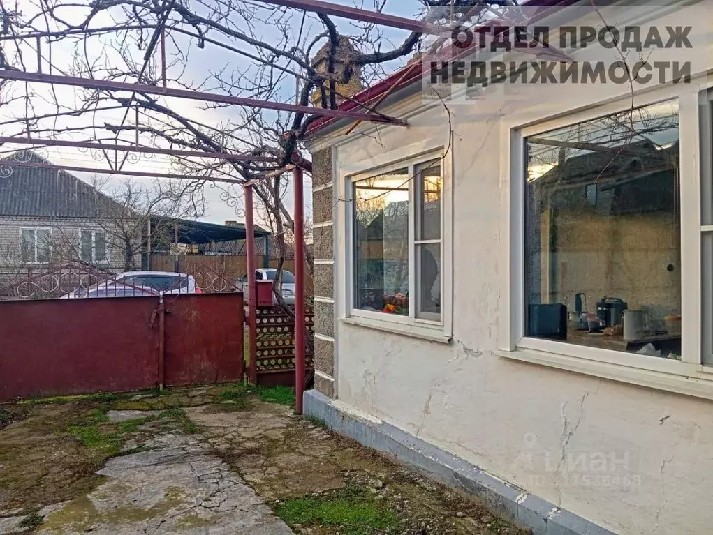 Дом в Краснодарский край, Крымск Зеленая ул., 37 (64 м) - Фото 1