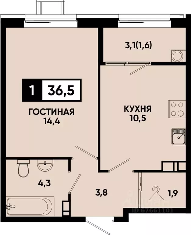 1-к кв. Ставропольский край, Кисловодск Моя Легенда жилой комплекс ... - Фото 1