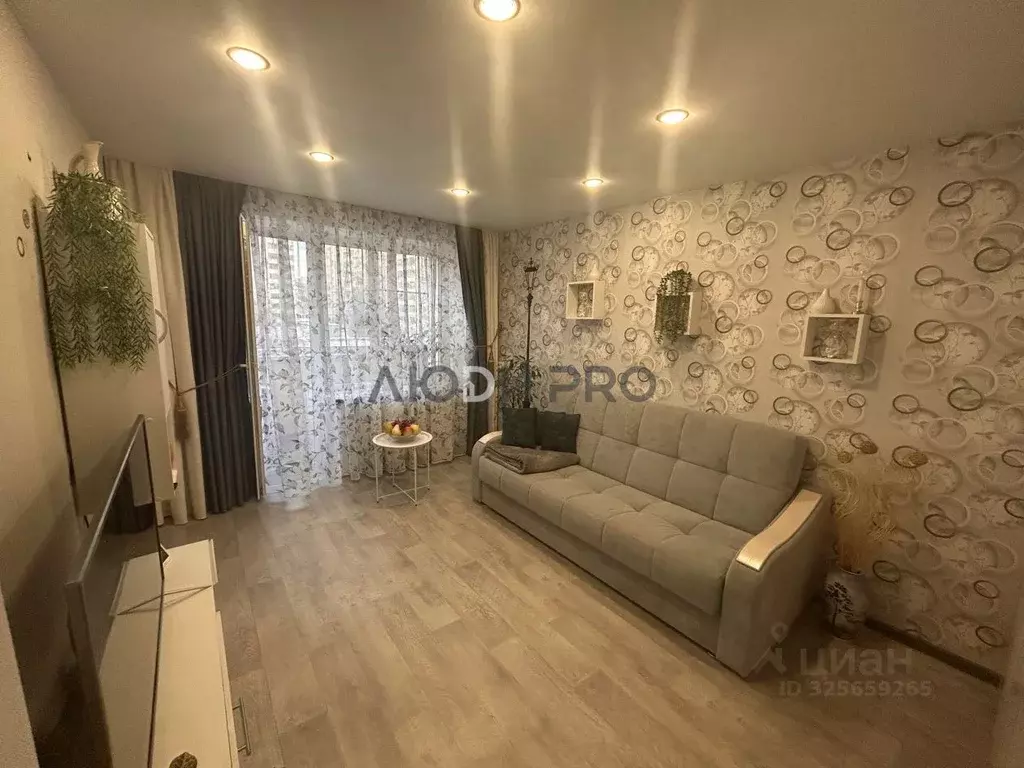 2-к кв. Кировская область, Киров ул. Щорса, 26 (44.2 м) - Фото 1