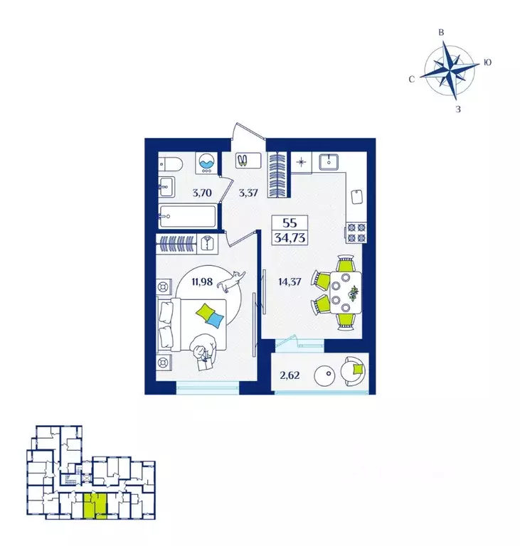 1-к кв. Калининградская область, Зеленоградск  (34.73 м) - Фото 1
