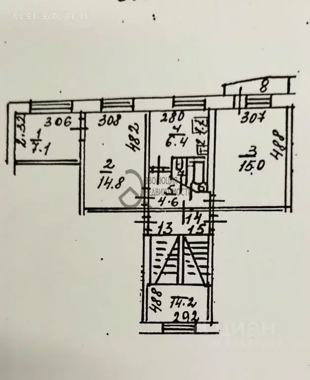 3-к кв. Московская область, Истра пл. Революции (51.2 м) - Фото 2