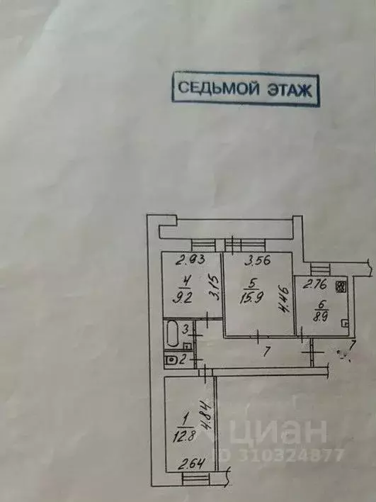 3-к кв. Вологодская область, Вологда ул. Мохова, 23А (61.0 м) - Фото 0