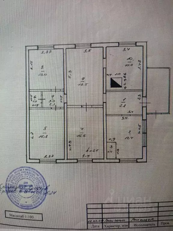 Дом в Оренбургская область, с. Октябрьское ул. Мира, 2 (102 м) - Фото 2