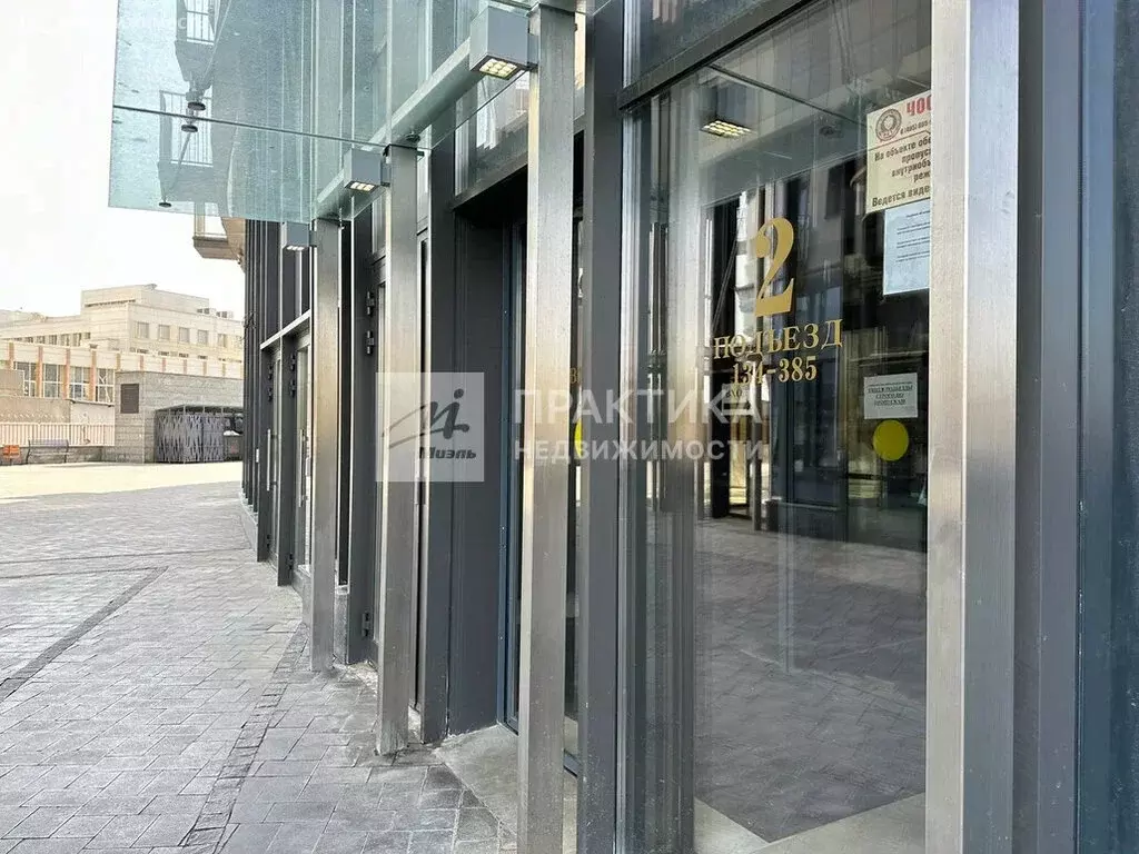 1-комнатная квартира: Москва, Нахимовский проспект, 31к3 (40.4 м) - Фото 1