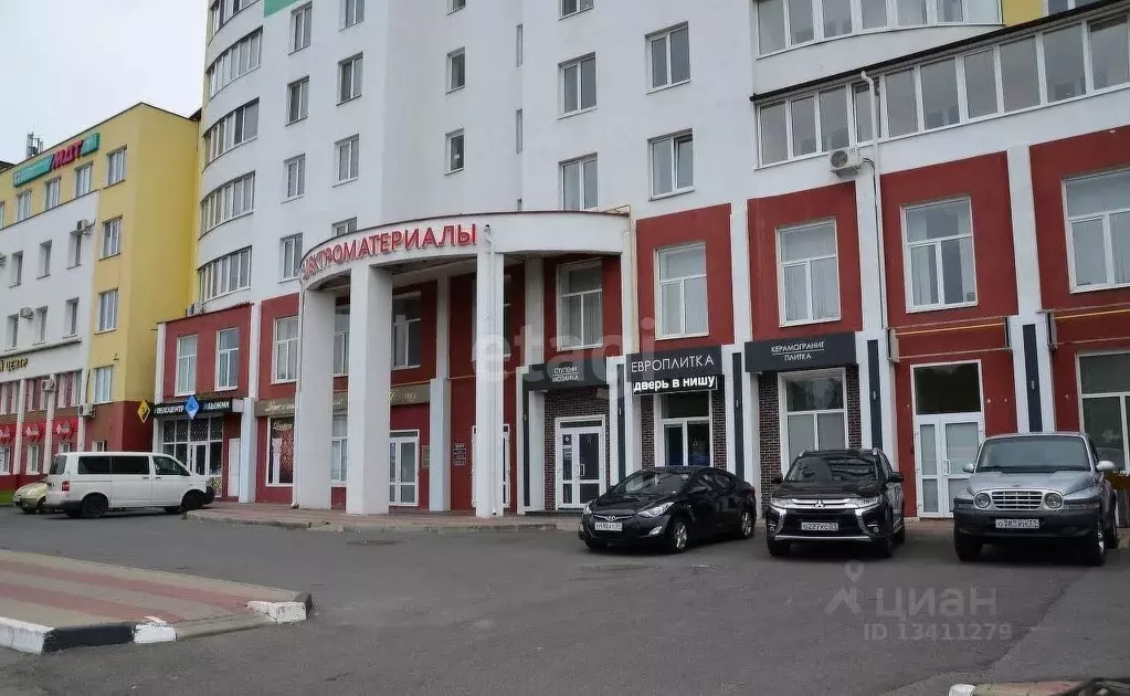 Офис в Белгородская область, Белгород ул. Архиерейская, 5а (485 м) - Фото 0