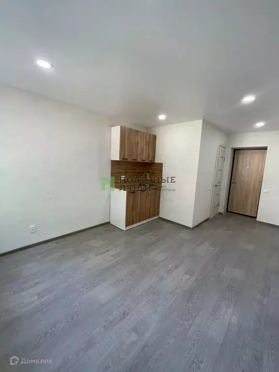 Продаётся квартира-студия, 18.3 м - Фото 0