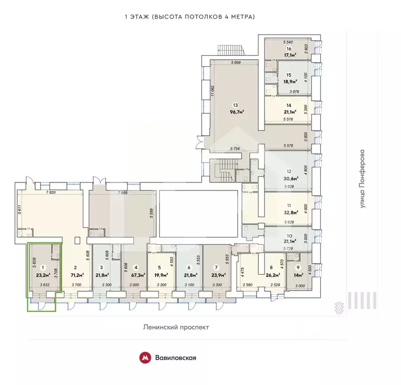 Торговая площадь в Москва Ленинский просп., 79 (23 м) - Фото 2